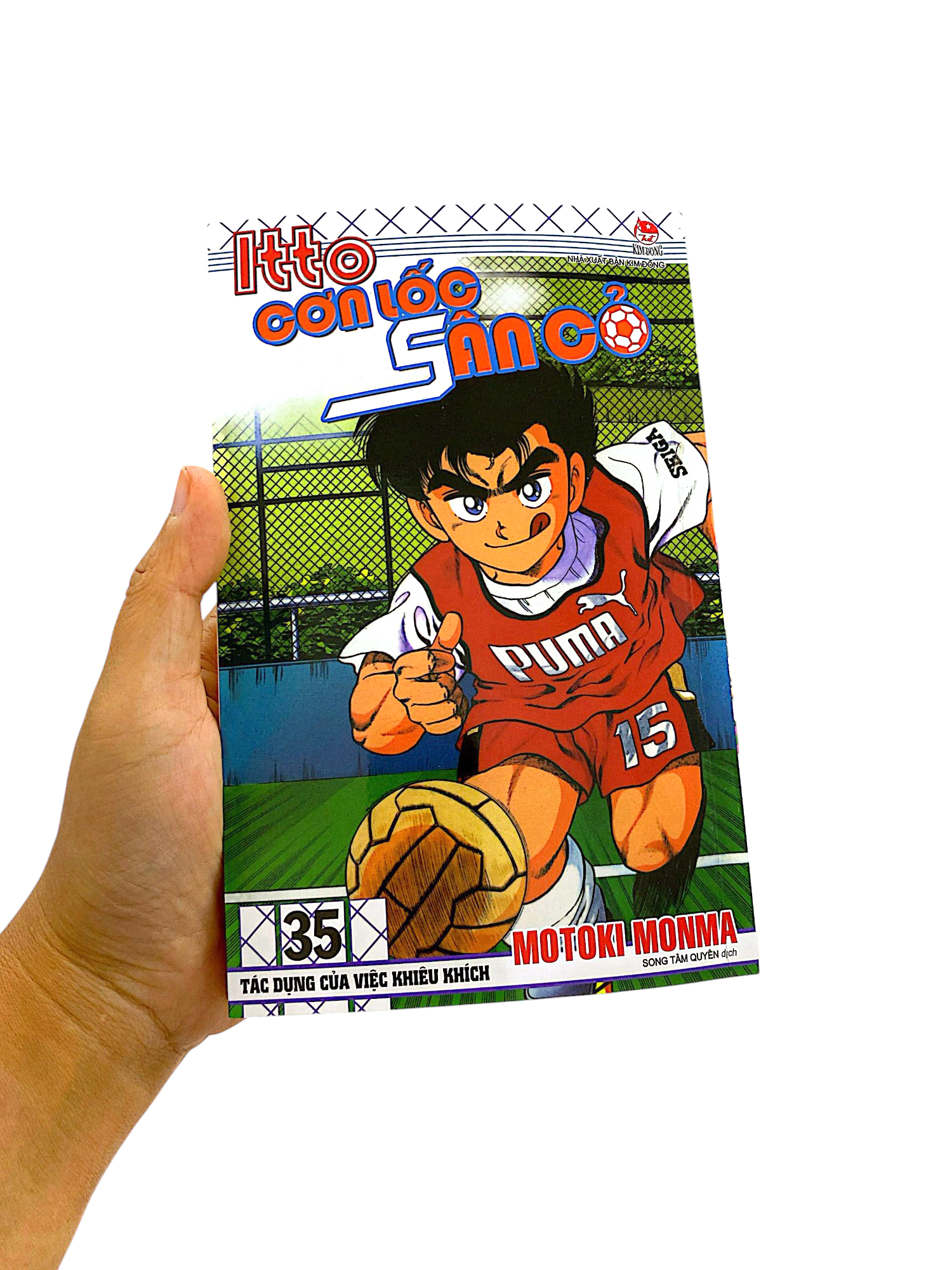 Bo
						
										
										Itto - Con Loc San Co - Tap 35 - Tac Dung Cua Viec Khieu Khich (Tai Ban 2024)