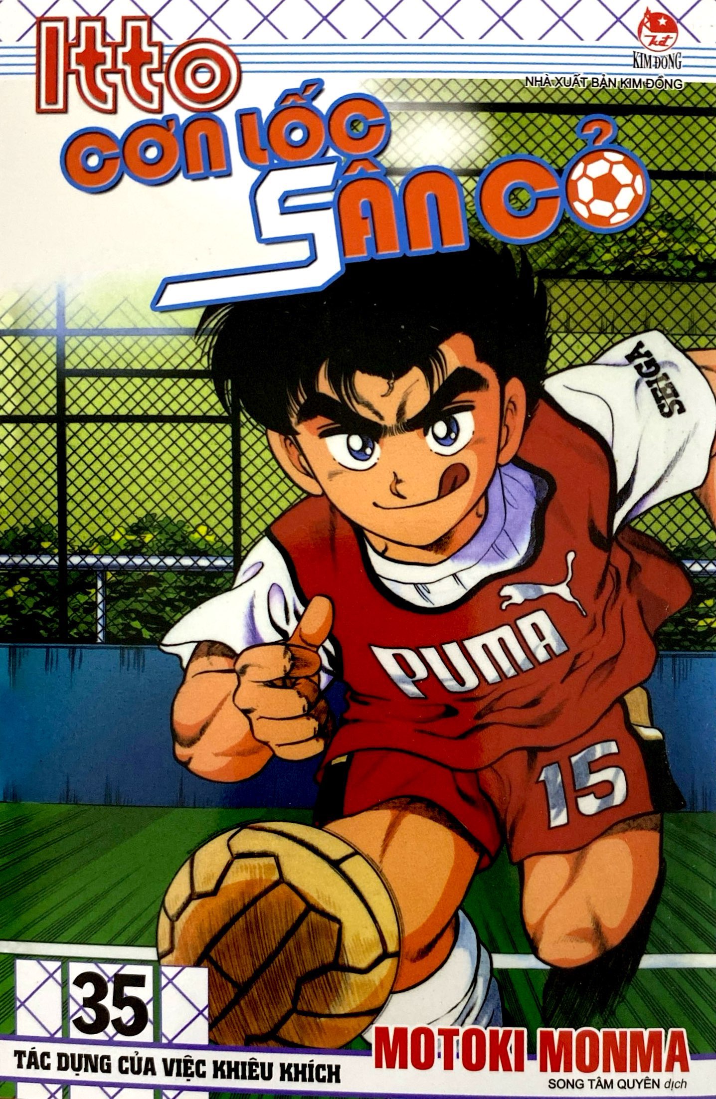 Bo
						
										
										Itto - Con Loc San Co - Tap 35 - Tac Dung Cua Viec Khieu Khich (Tai Ban 2024)