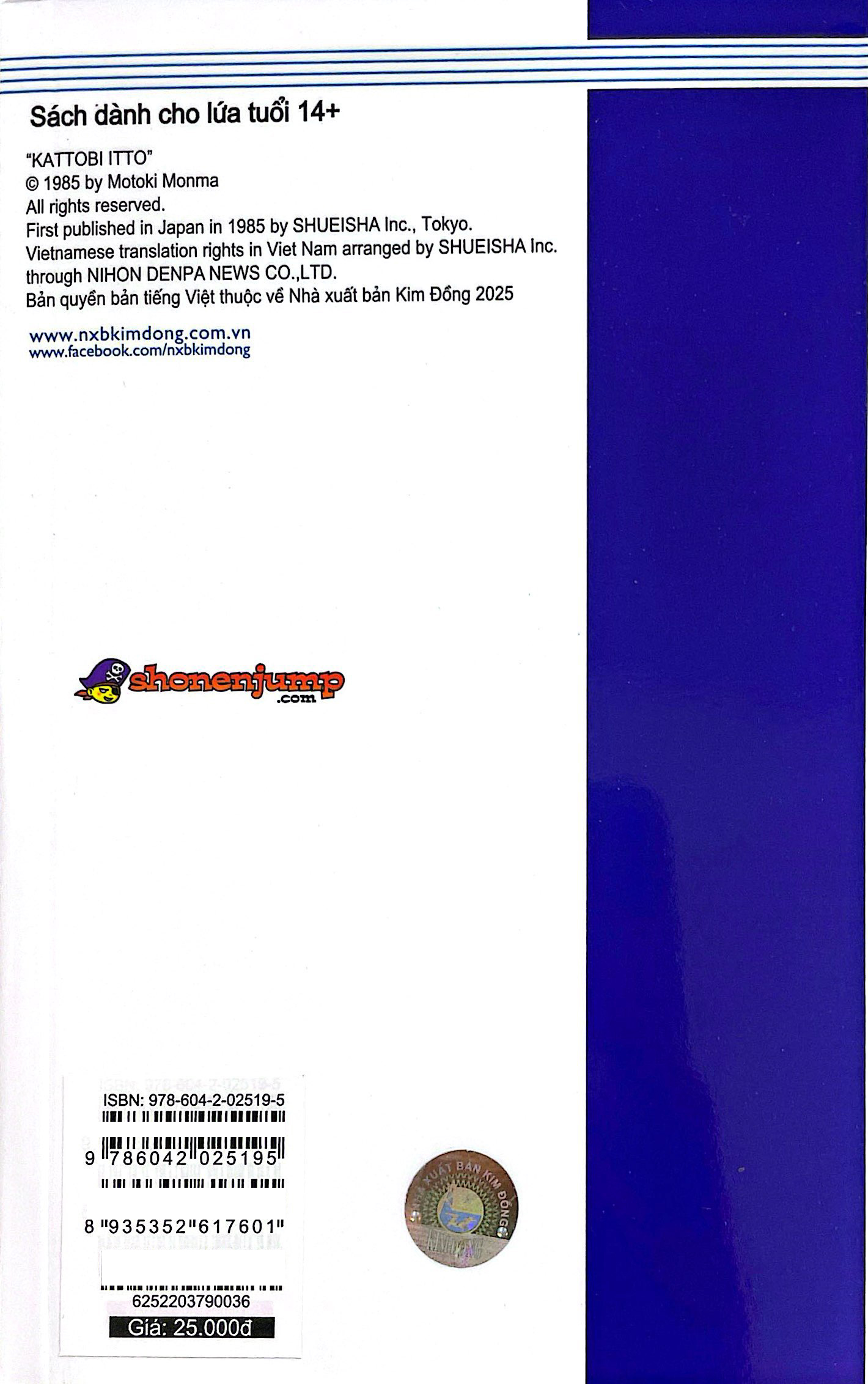 Bo
						
										
										Itto - Con Loc San Co - Tap 36 - Bong Da Bao Luc (Tai Ban 2024)