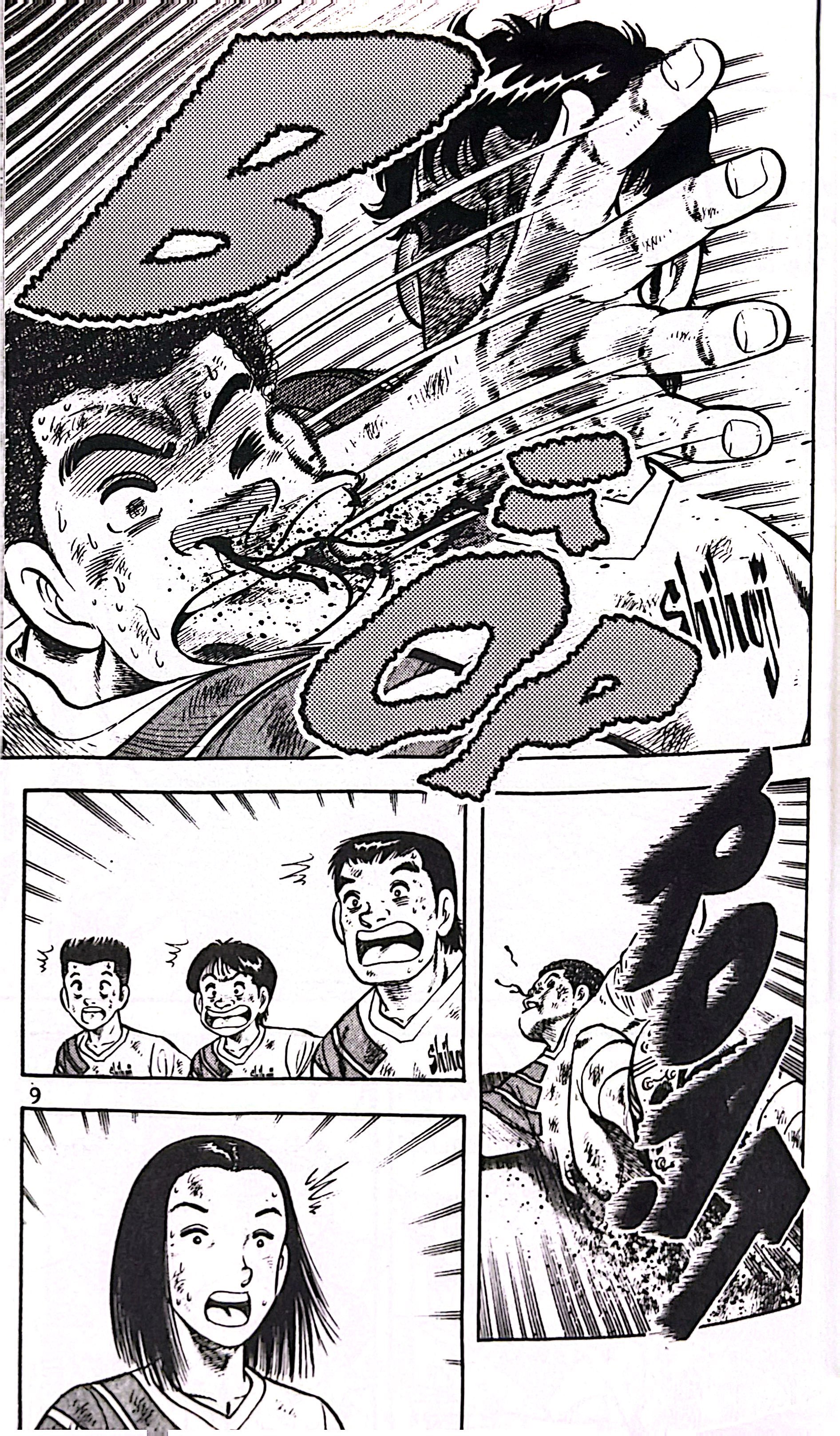 Bo
						
										
										Itto - Con Loc San Co - Tap 36 - Bong Da Bao Luc (Tai Ban 2024)