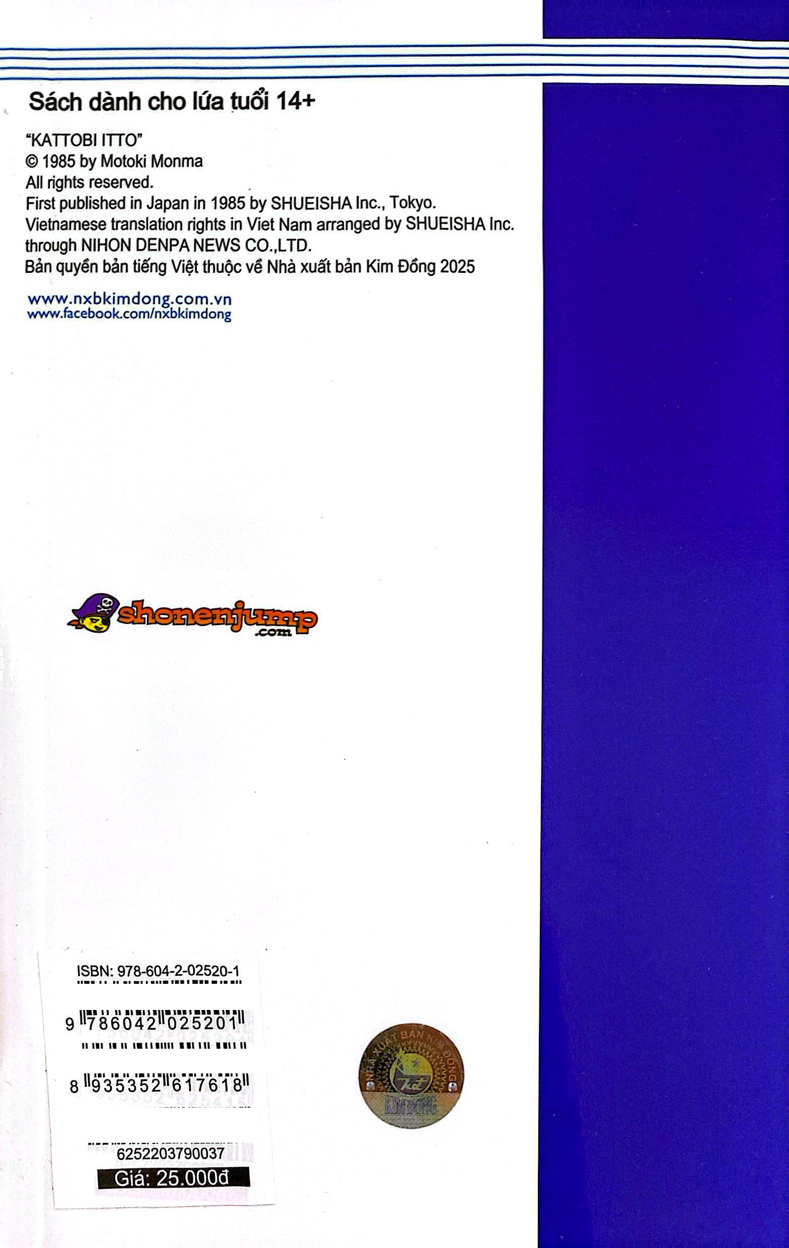 Bo
						
										
										Itto - Con Loc San Co - Tap 37 - Cu Sut "Chenh Choang" Tai Xuat! (Tai Ban 2024)