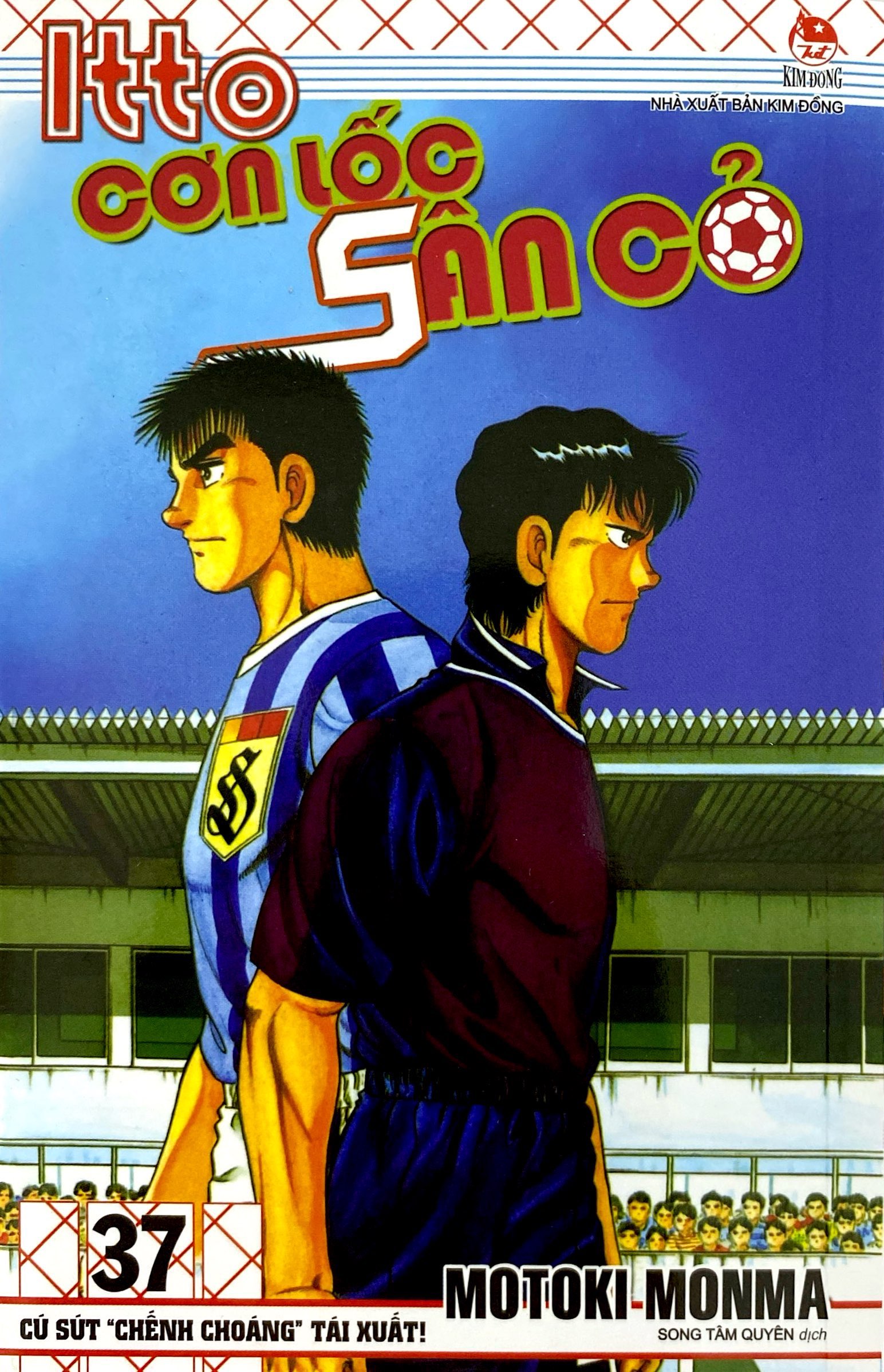 Bo
						
										
										Itto - Con Loc San Co - Tap 37 - Cu Sut "Chenh Choang" Tai Xuat! (Tai Ban 2024)