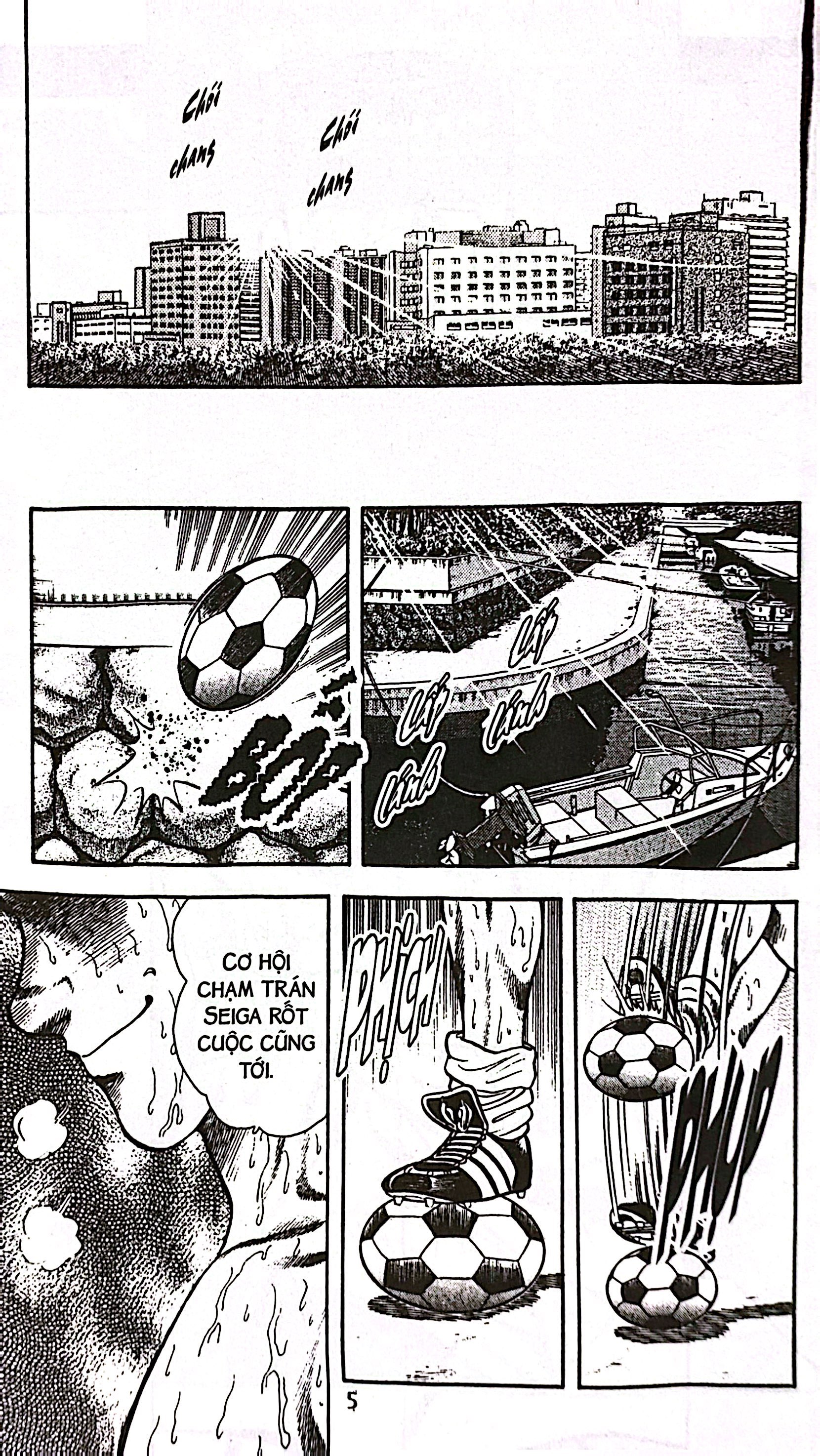 Bo
						
										
										Itto - Con Loc San Co - Tap 37 - Cu Sut "Chenh Choang" Tai Xuat! (Tai Ban 2024)