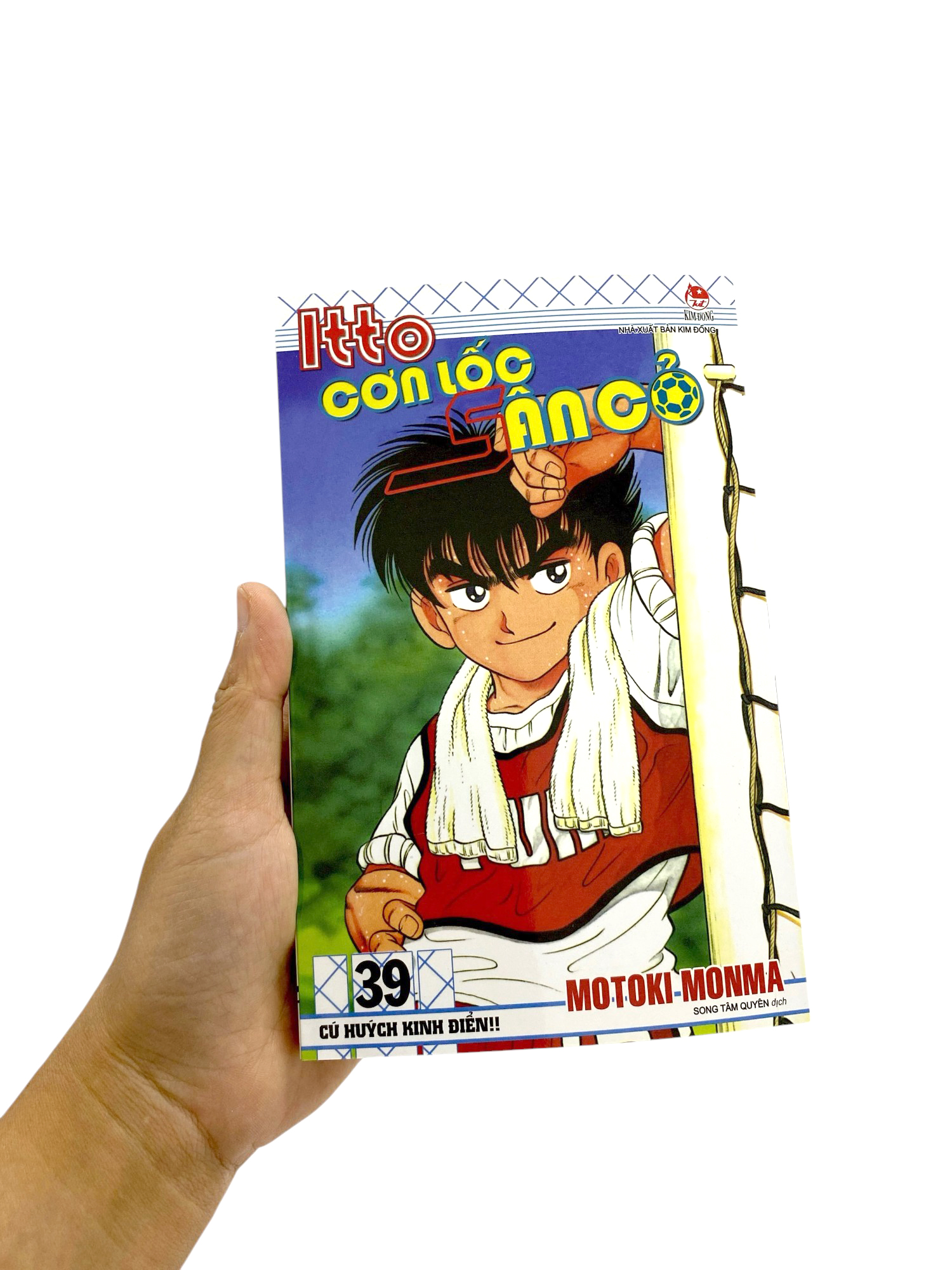 Bo
						
										
										Itto - Con Loc San Co - Tap 39 - Cu Huych Kinh Dien!! (Tai Ban 2024)