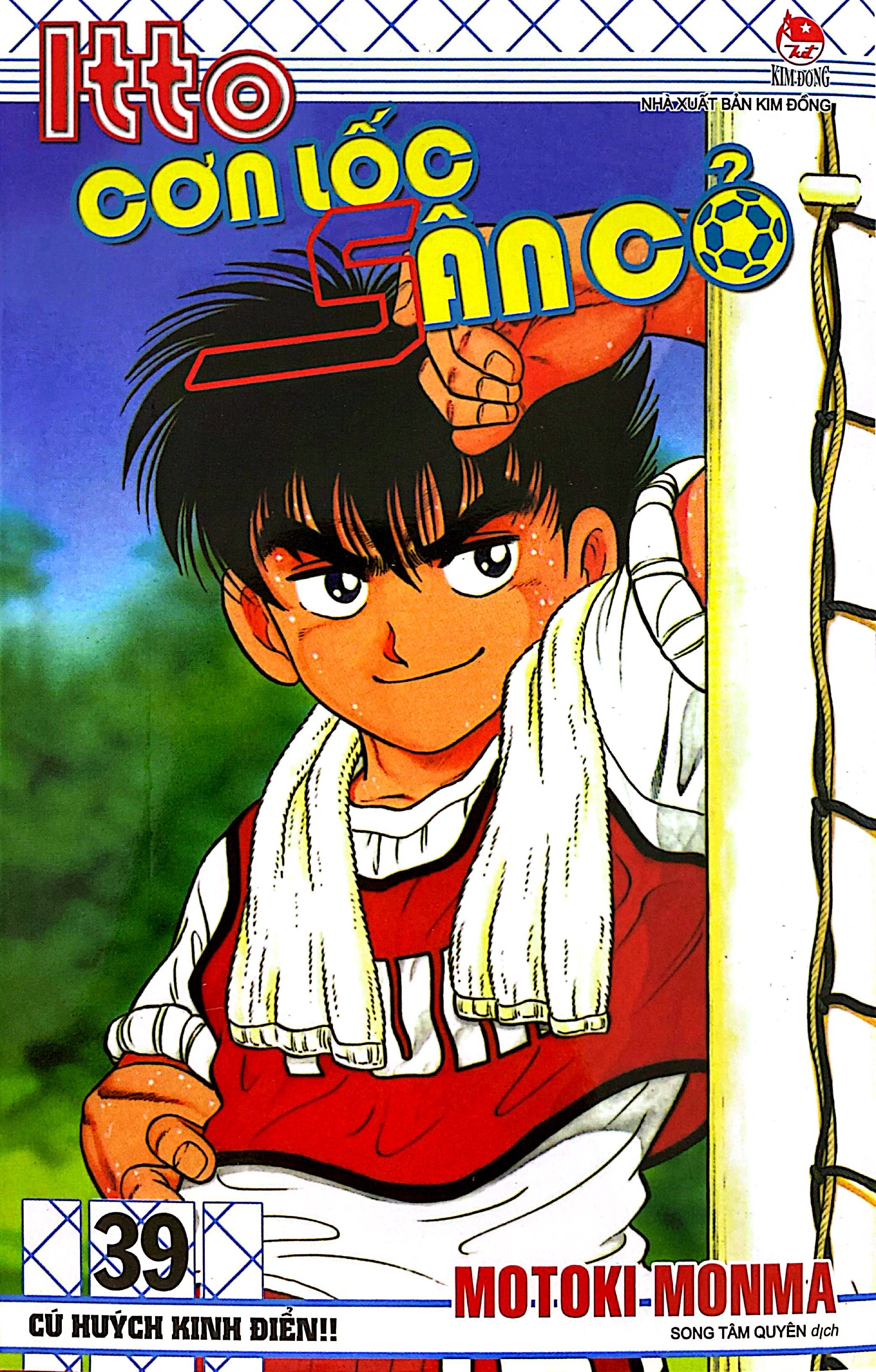 Bo
						
										
										Itto - Con Loc San Co - Tap 39 - Cu Huych Kinh Dien!! (Tai Ban 2024)