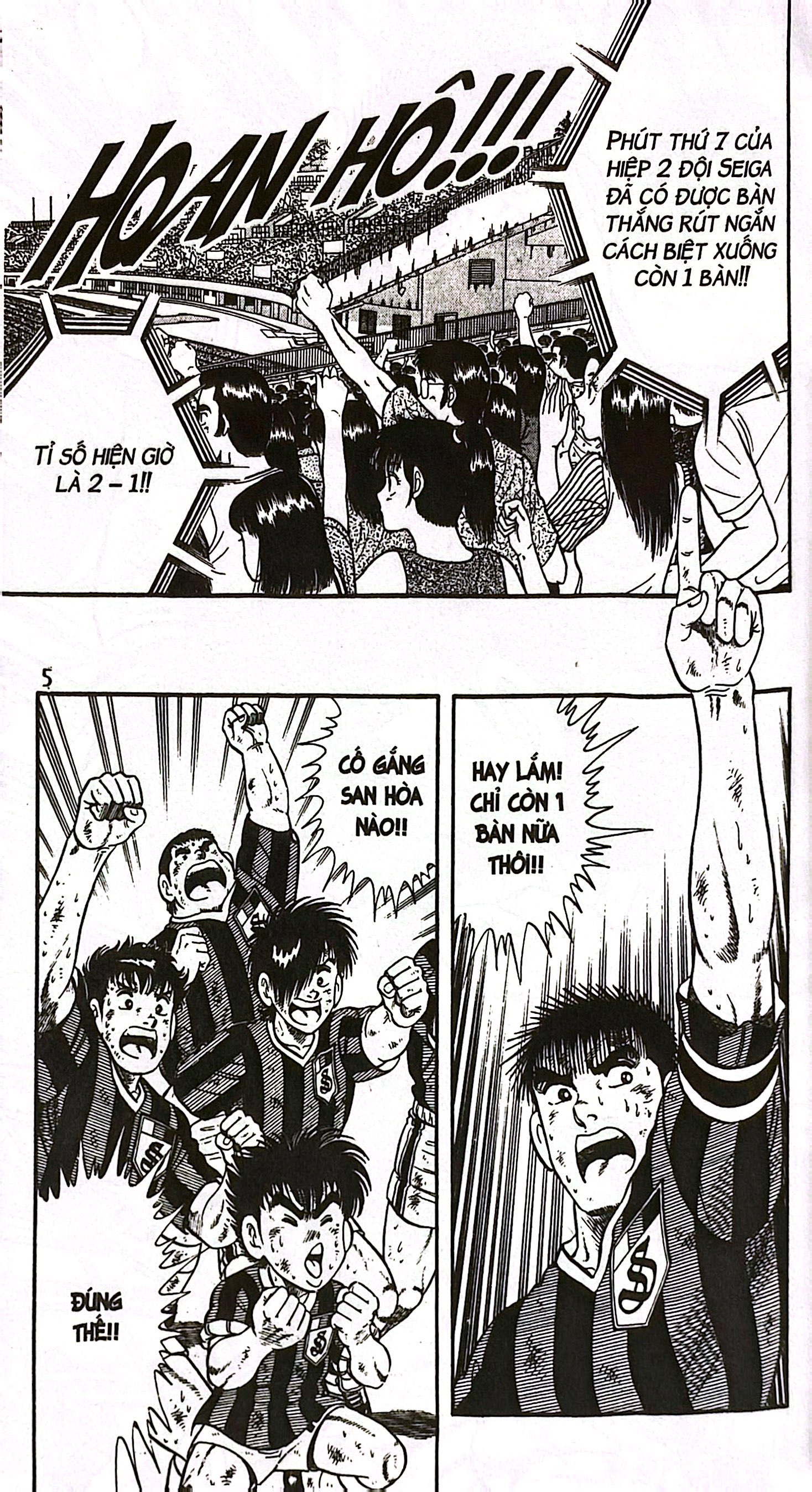 Bo
						
										
										Itto - Con Loc San Co - Tap 39 - Cu Huych Kinh Dien!! (Tai Ban 2024)