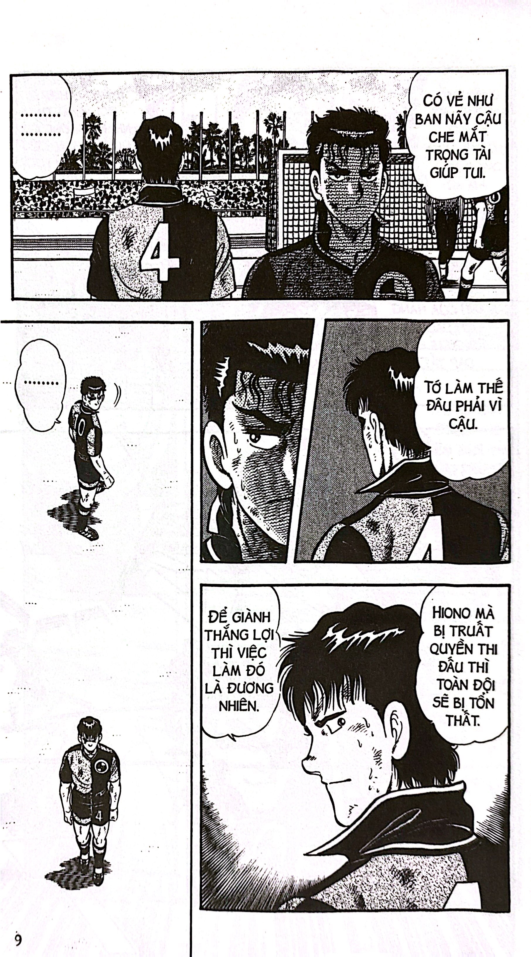 Bo
						
										
										Itto - Con Loc San Co - Tap 39 - Cu Huych Kinh Dien!! (Tai Ban 2024)