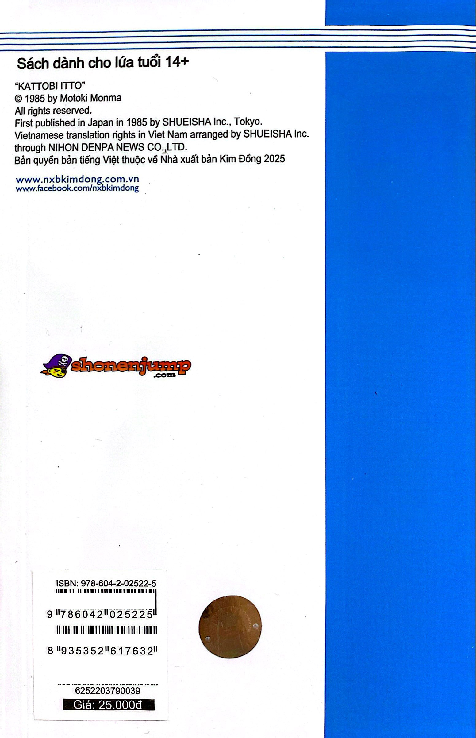 Bo
						
										
										Itto - Con Loc San Co - Tap 39 - Cu Huych Kinh Dien!! (Tai Ban 2024)