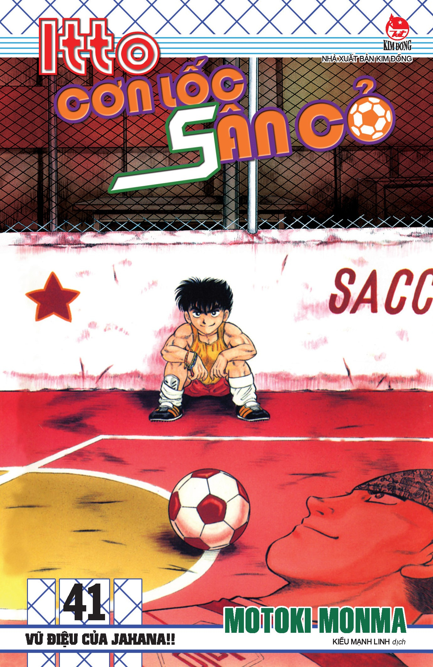 Bo
						
										
										Itto - Con Loc San Co - Tap 41 - Vu Dieu Cua Jahana!! (Tai Ban 2024)