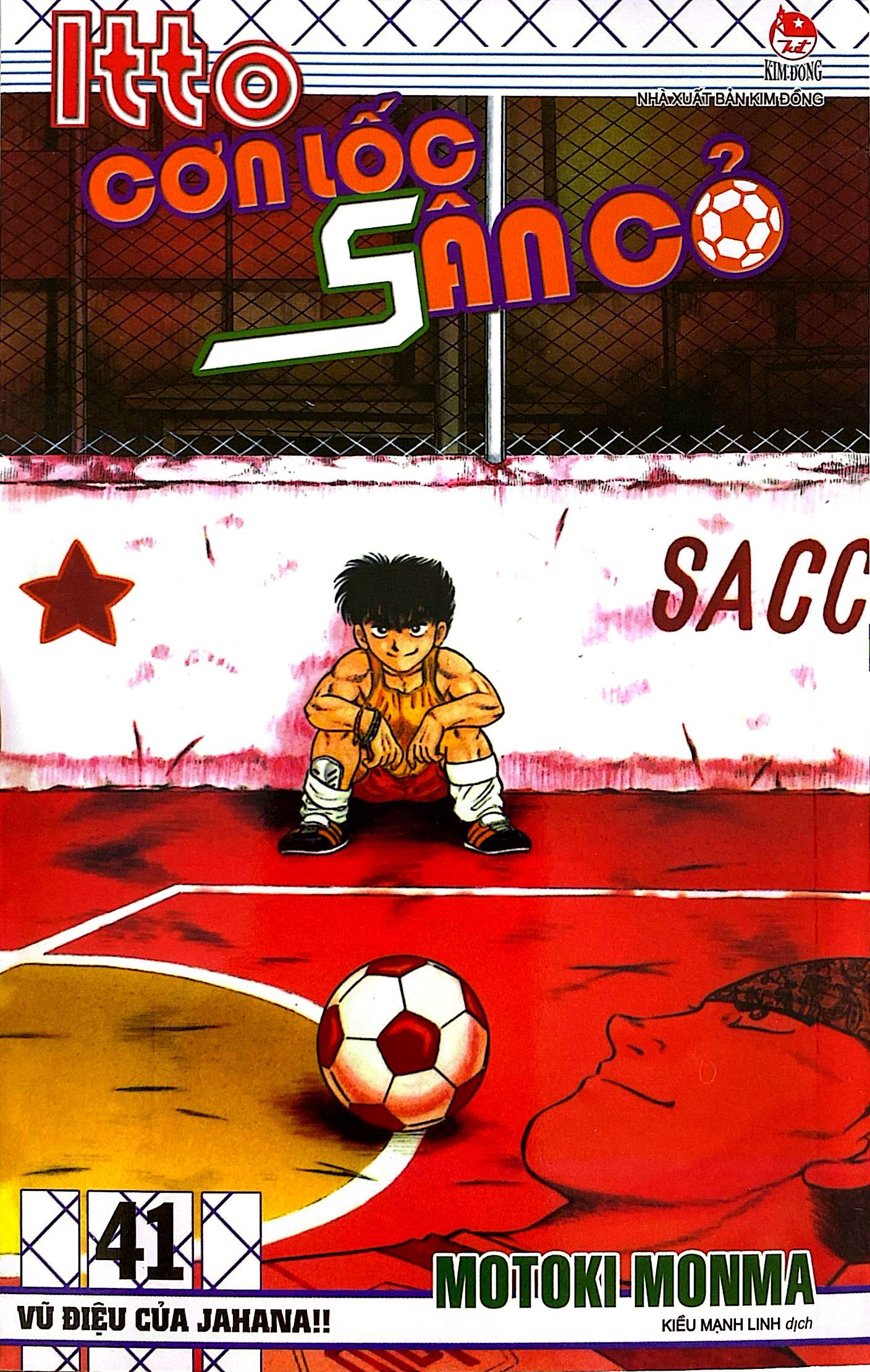 Bo
						
										
										Itto - Con Loc San Co - Tap 41 - Vu Dieu Cua Jahana!! (Tai Ban 2024)