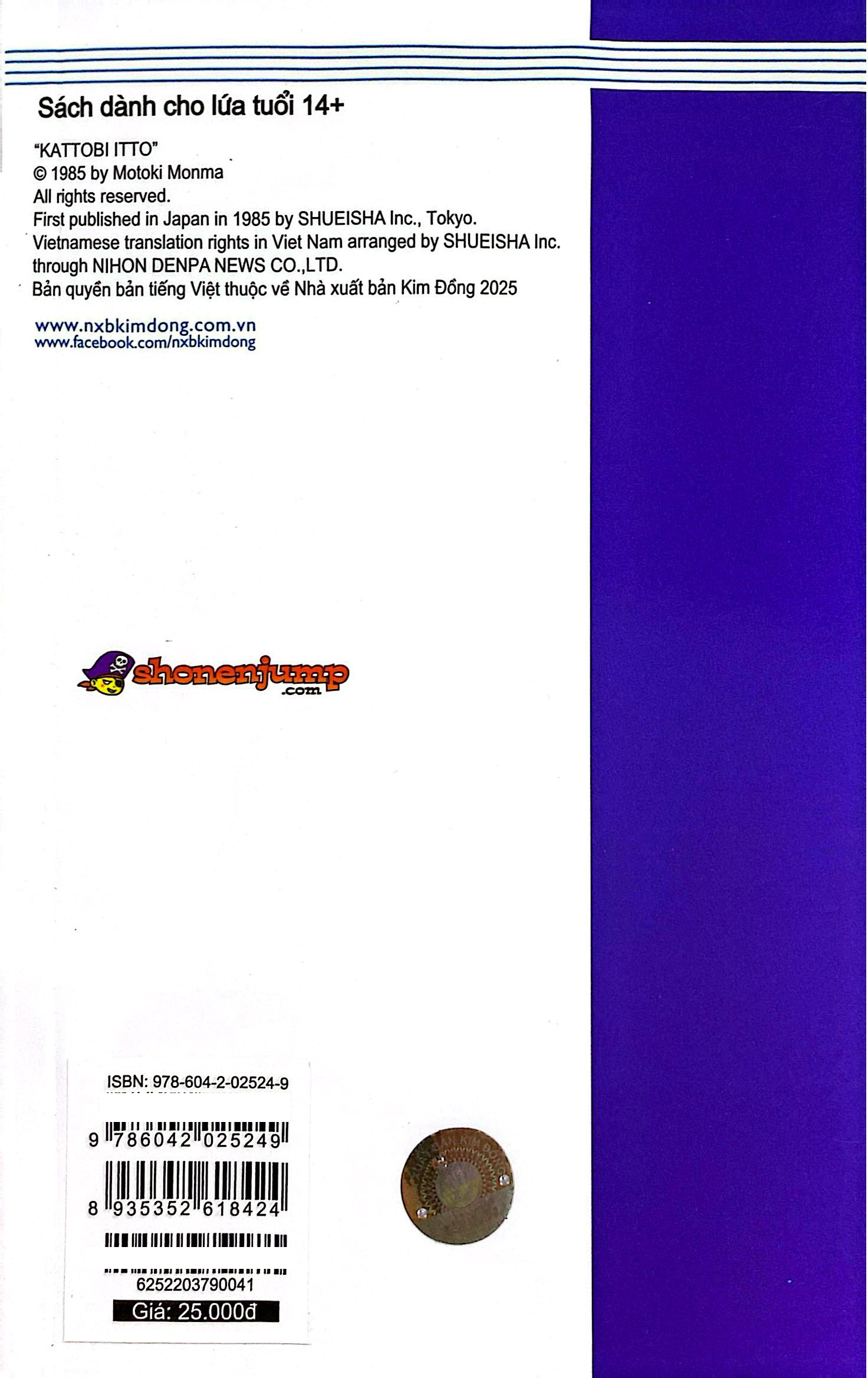 Bo
						
										
										Itto - Con Loc San Co - Tap 41 - Vu Dieu Cua Jahana!! (Tai Ban 2024)