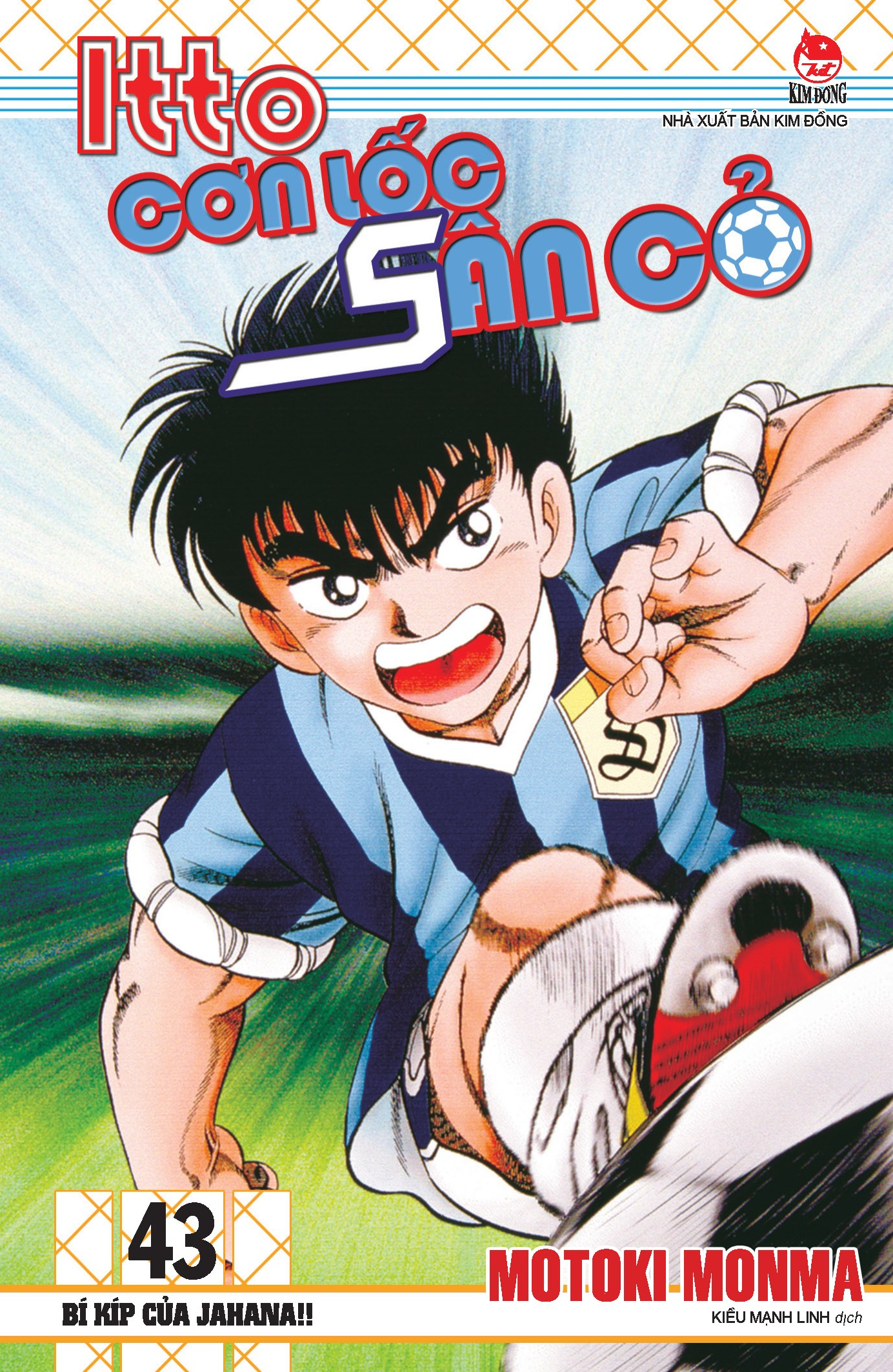 Bo
						
										
										Itto - Con Loc San Co - Tap 43 - Bi Kip Cua Jahana!! (Tai Ban 2024)