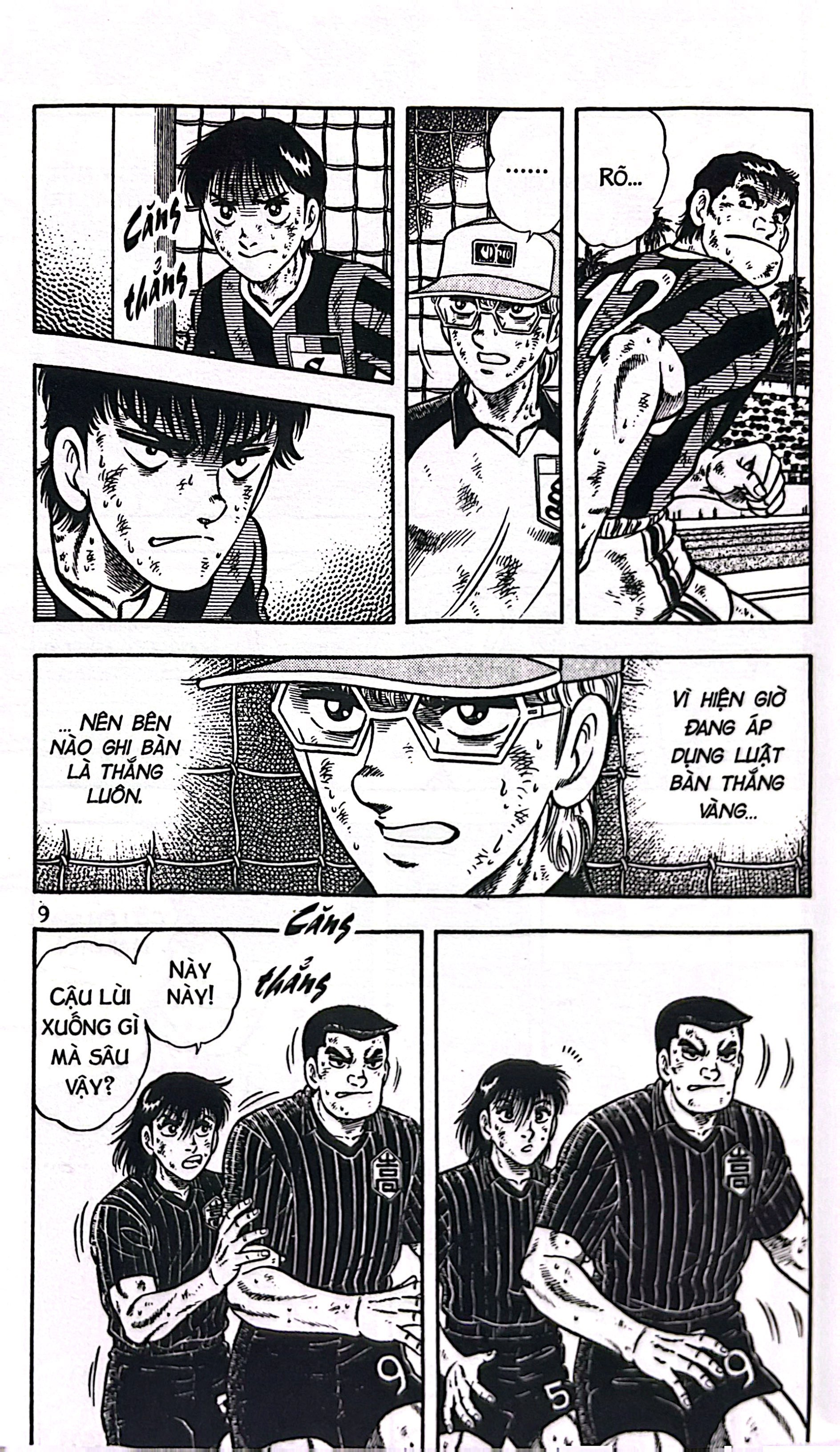 Bo
						
										
										Itto - Con Loc San Co - Tap 45 - Dinh Menh Huynh De Doi Dau! (Tai Ban 2024)