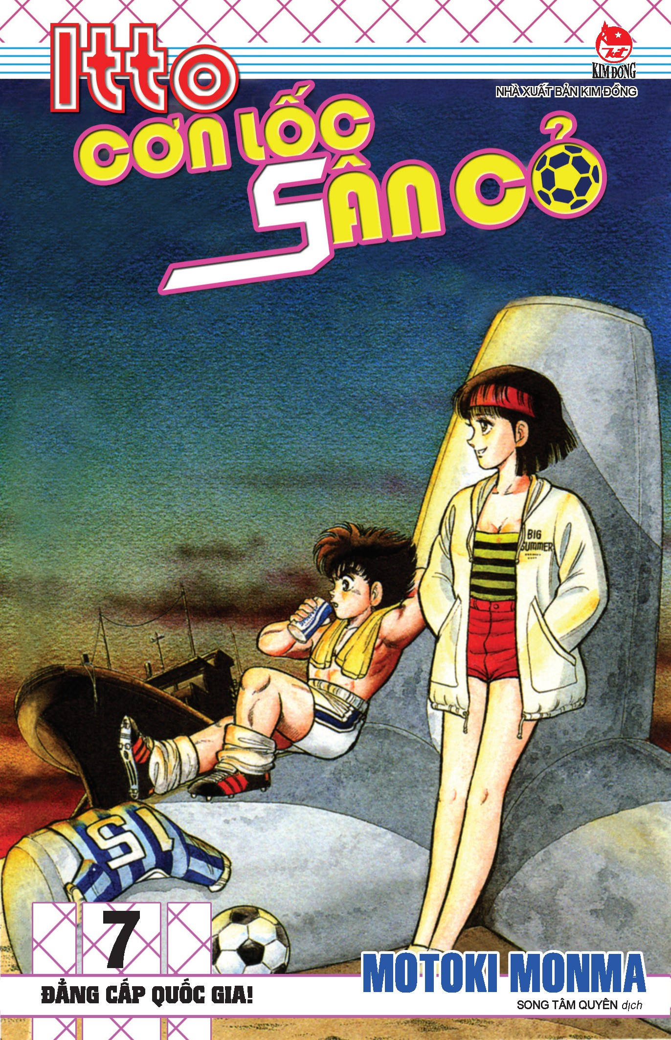 Bo
						
										
										Itto - Con Loc San Co - Tap 7 - Dang Cap Quoc Gia! (Tai Ban 2024)