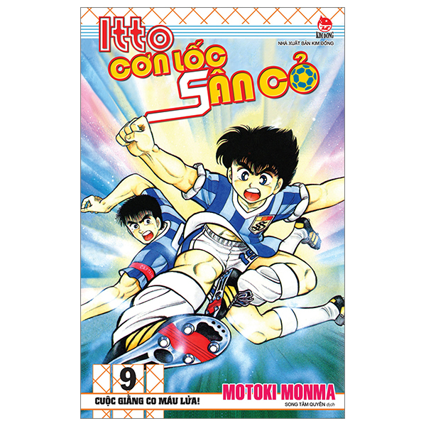 Bo
Itto - Con Loc San Co - Tap 9 - Cuoc Giang Co Mau Lua! (Tai Ban 2024)