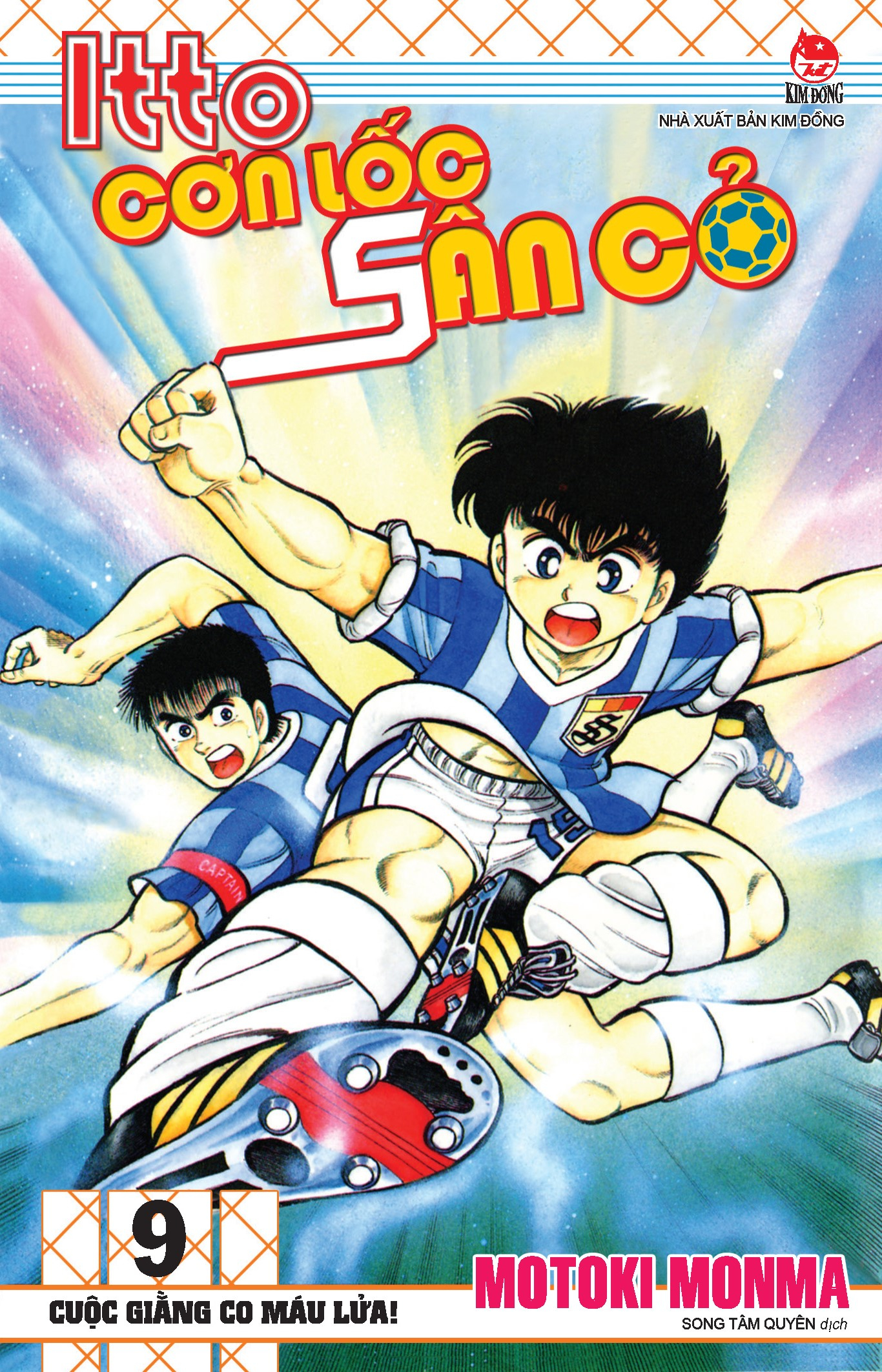 Bo
						
										
										Itto - Con Loc San Co - Tap 9 - Cuoc Giang Co Mau Lua! (Tai Ban 2024)