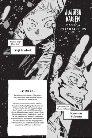 bộ jujutsu kaisen 11 (english edition)