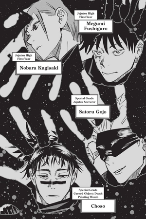 bộ jujutsu kaisen 12 (english edition)