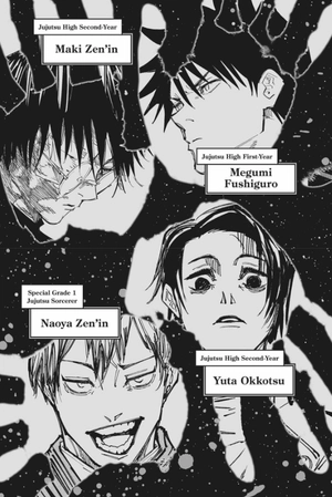 bộ jujutsu kaisen 17 (english edition)