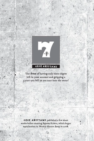 bộ jujutsu kaisen 18 (english edition)