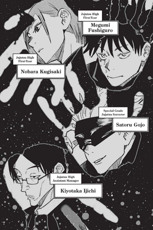 bộ jujutsu kaisen 2 (english edition)