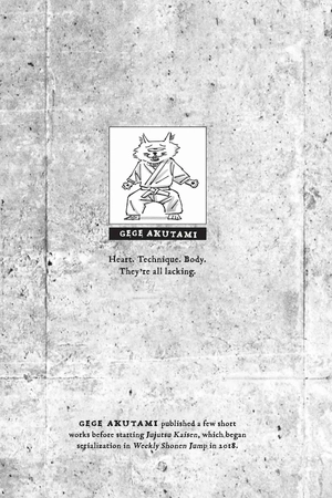 bộ jujutsu kaisen 3 (english edition)