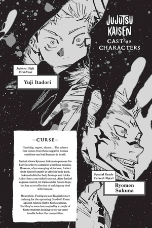 bộ jujutsu kaisen 3 (english edition)