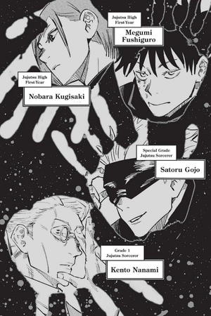 bộ jujutsu kaisen 3 (english edition)