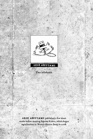 bộ jujutsu kaisen 4 (english edition)