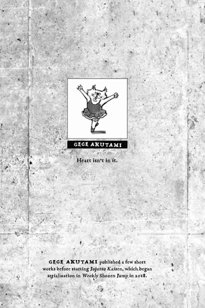 bộ jujutsu kaisen 5 (english edition)