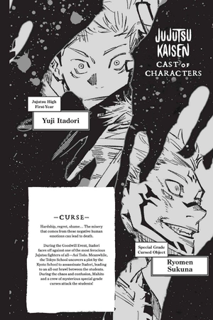 bộ jujutsu kaisen 6 (english edition)