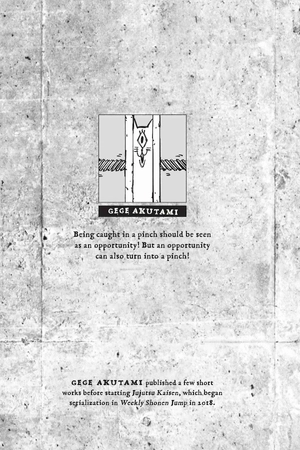 bộ jujutsu kaisen 7 (english edition)