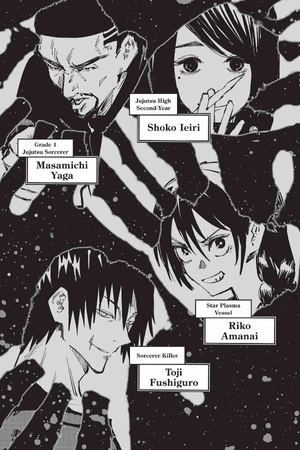 bộ jujutsu kaisen 9 (english edition)