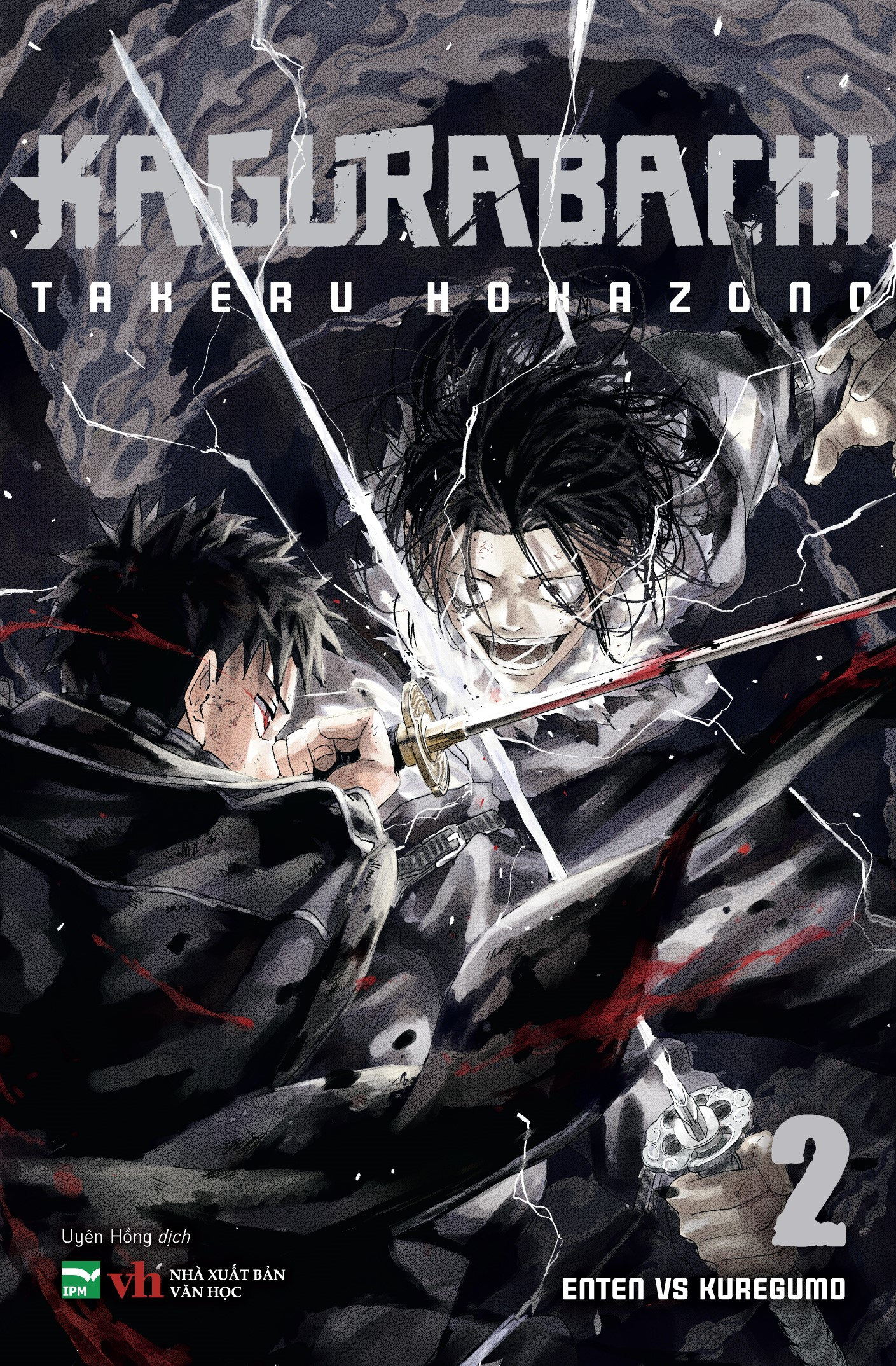 Bo
						
										
										Kagurabachi - Tap 2