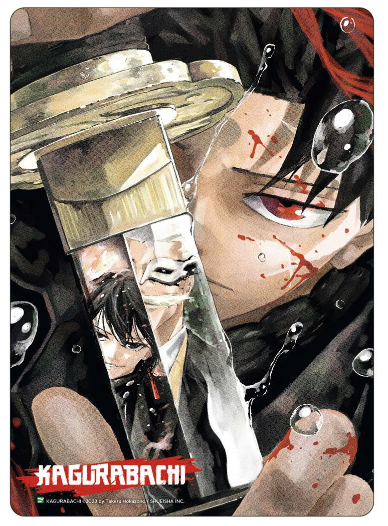 Bộ
						
										
										Kagurabachi - Tập 3 - Bản Đặc Biệt - Tặng Kèm Postcard