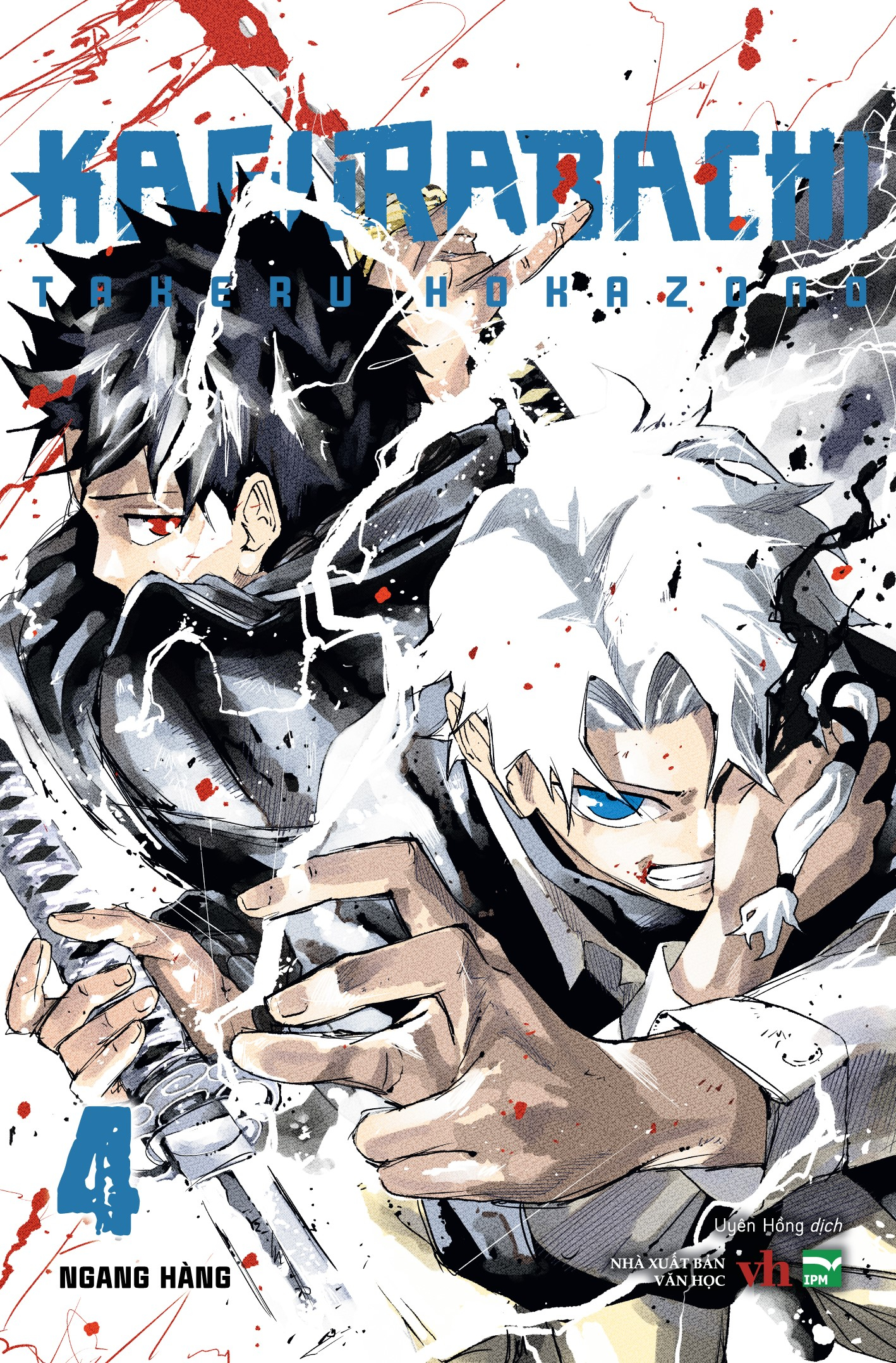 Bộ
						
										
										Kagurabachi - Tập 4 - Bản Đặc Biệt - Tặng Kèm Postcard