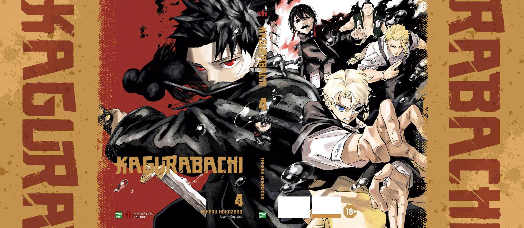 Bộ
						
										
										Kagurabachi - Tập 4 - Bản Sưu Tầm - Tặng Kèm Postcard + Bìa Sưu Tầm + Huy Hiệu Lenticular + Clearfile + Poster