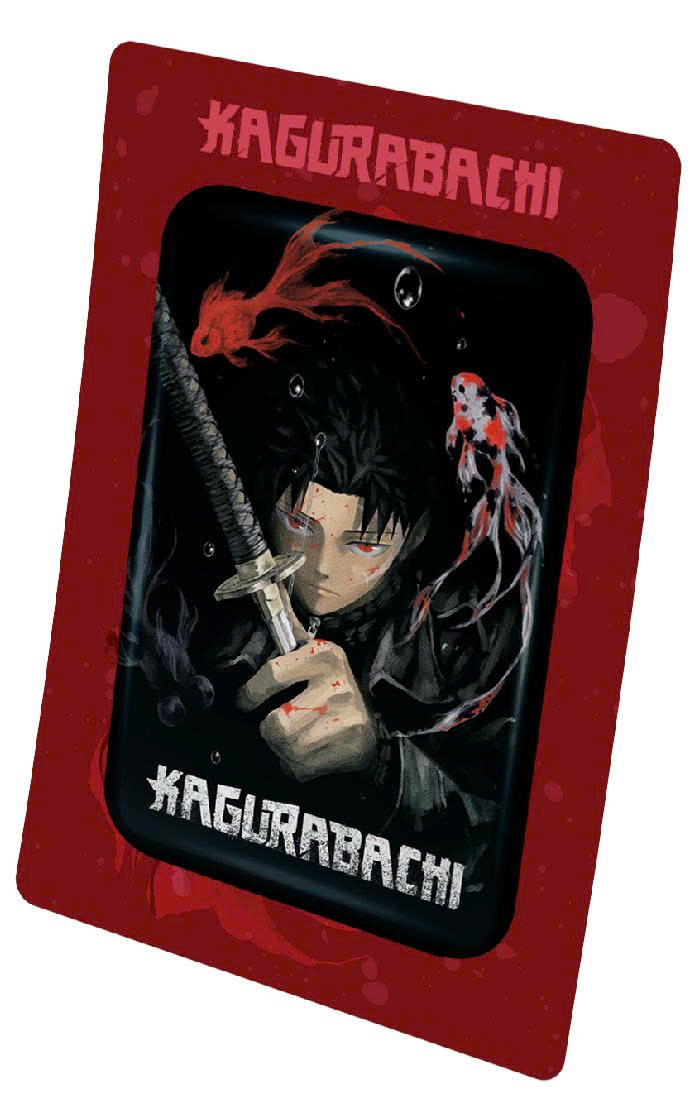 Bộ
						
										
										Kagurabachi - Tập 4 - Bản Sưu Tầm - Tặng Kèm Postcard + Bìa Sưu Tầm + Huy Hiệu Lenticular + Clearfile + Poster