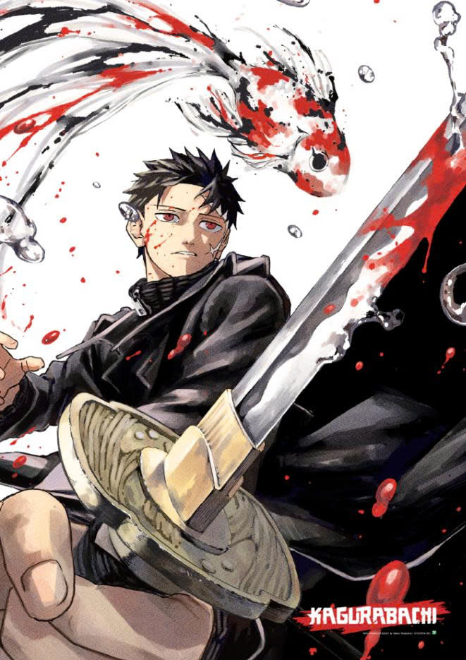 Bộ
						
										
										Kagurabachi - Tập 4 - Bản Sưu Tầm - Tặng Kèm Postcard + Bìa Sưu Tầm + Huy Hiệu Lenticular + Clearfile + Poster