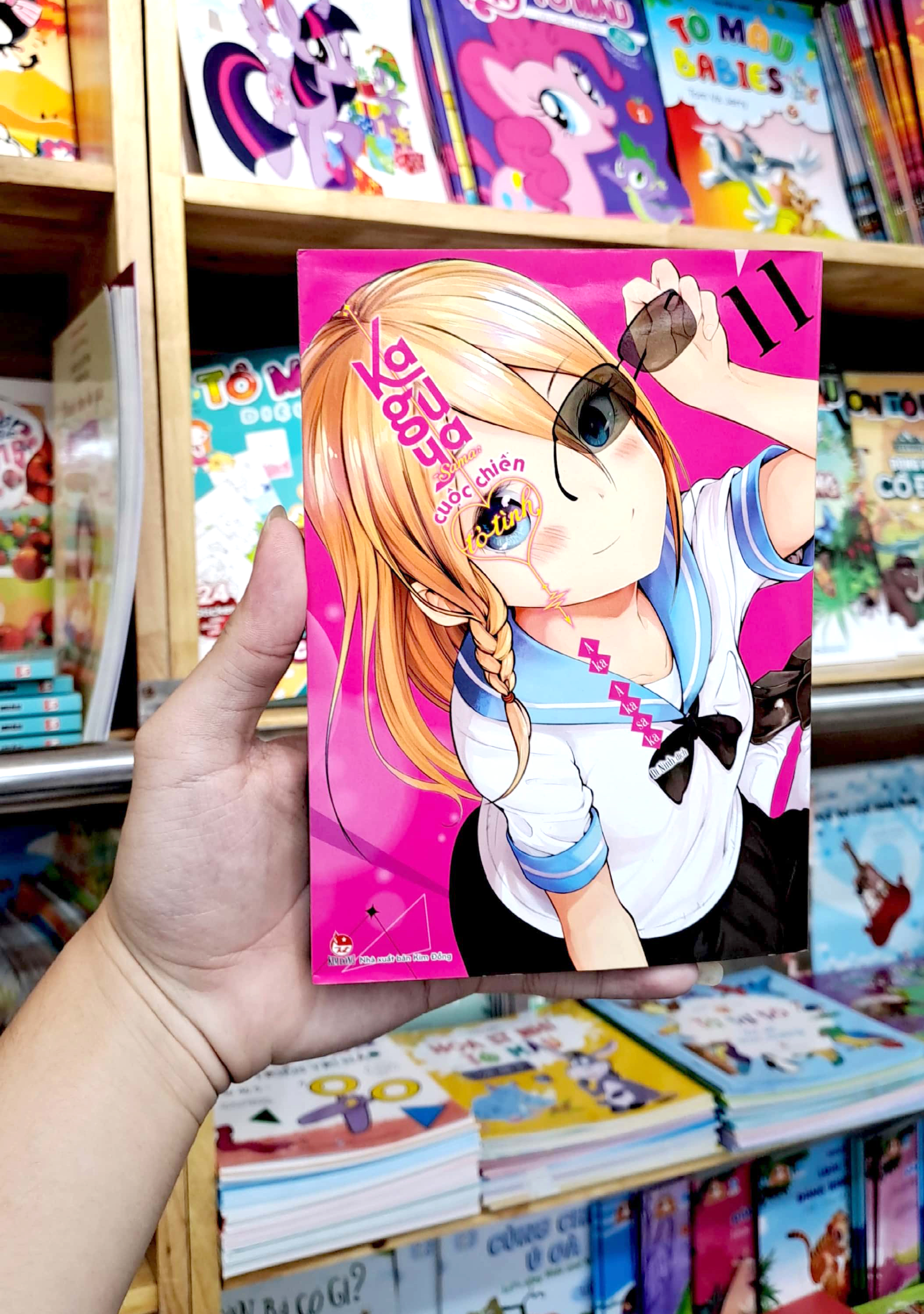 bộ kaguya-sama - cuộc chiến tỏ tình - tập 11