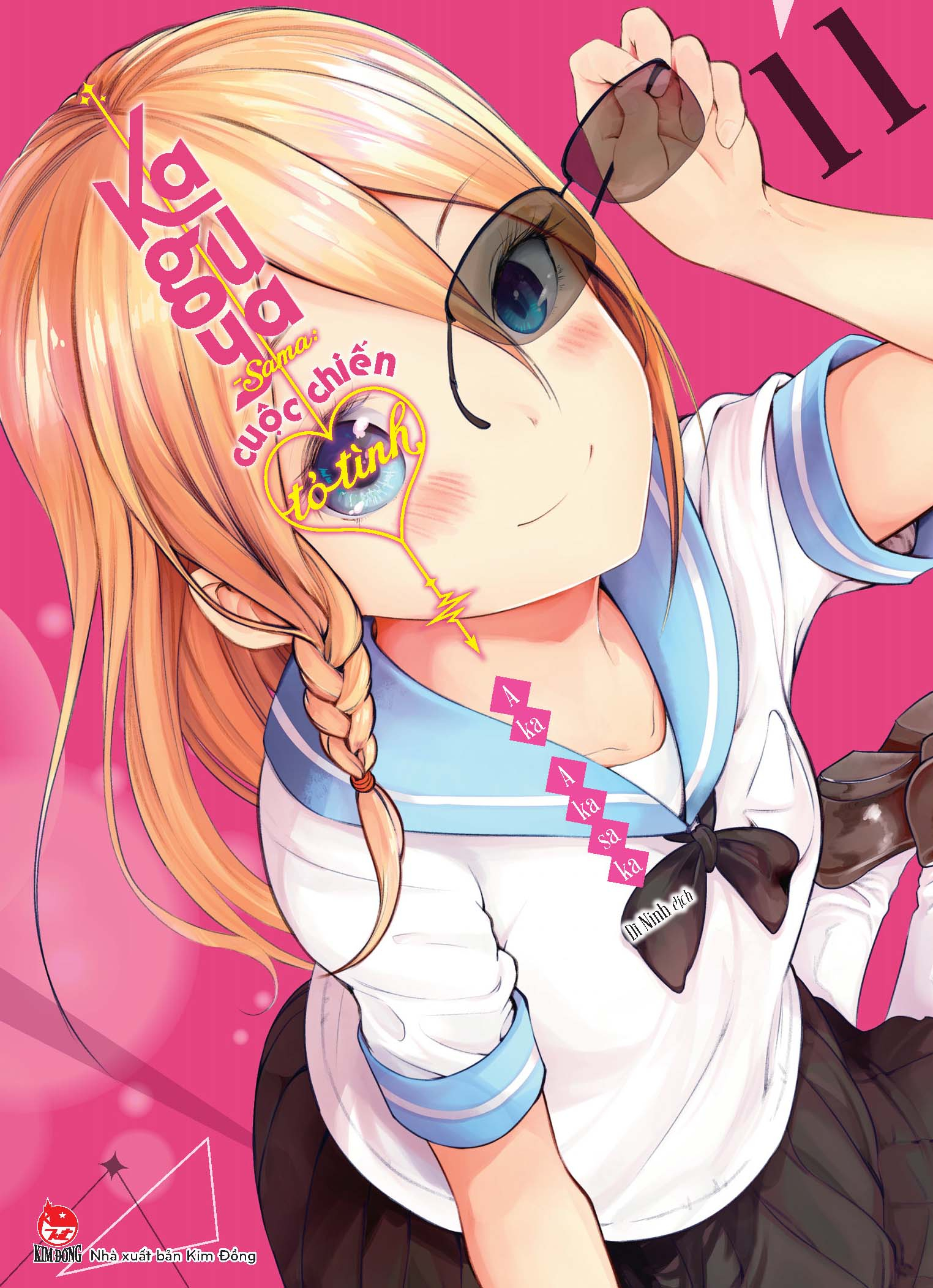 bộ kaguya-sama - cuộc chiến tỏ tình - tập 11