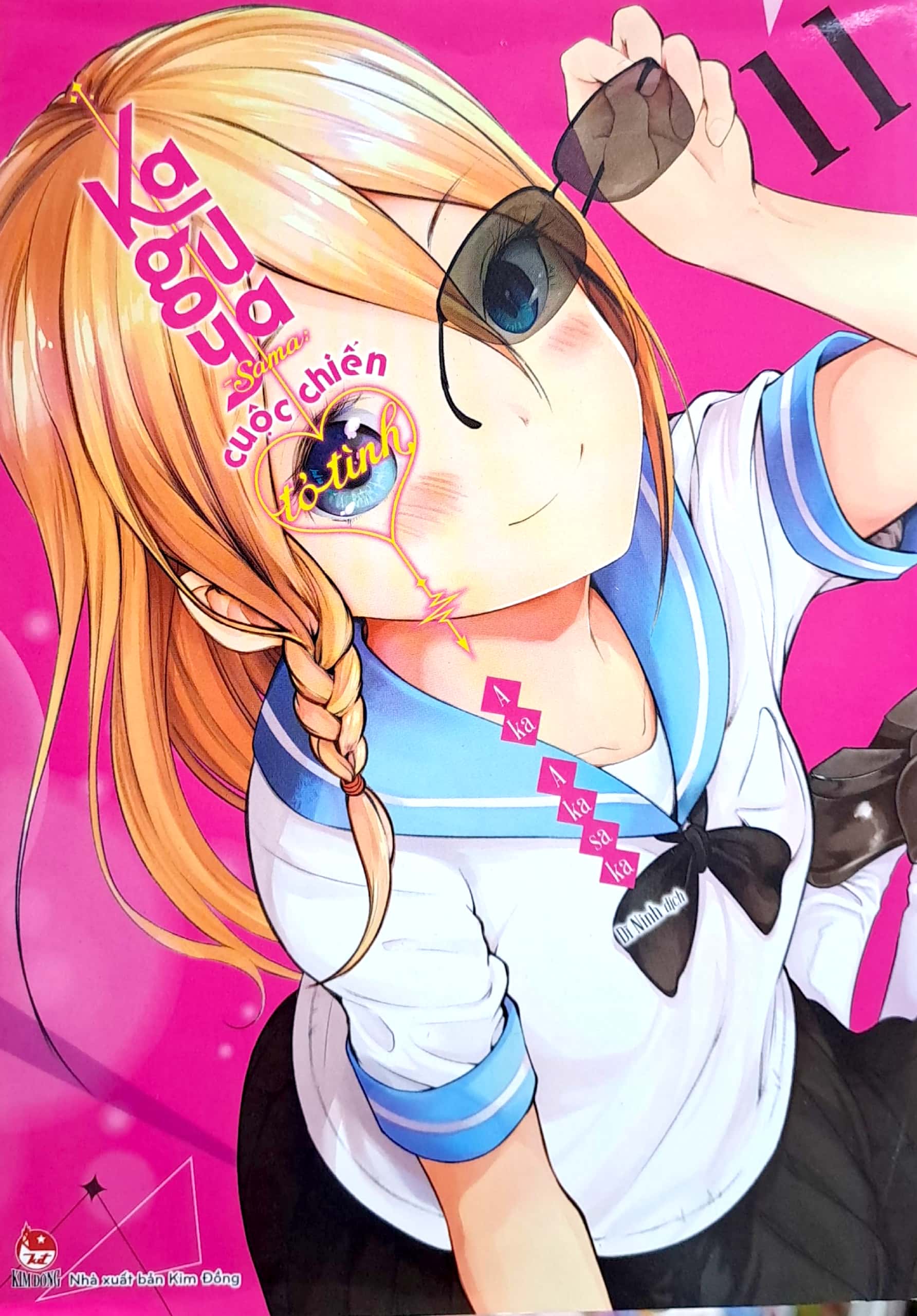 bộ kaguya-sama - cuộc chiến tỏ tình - tập 11