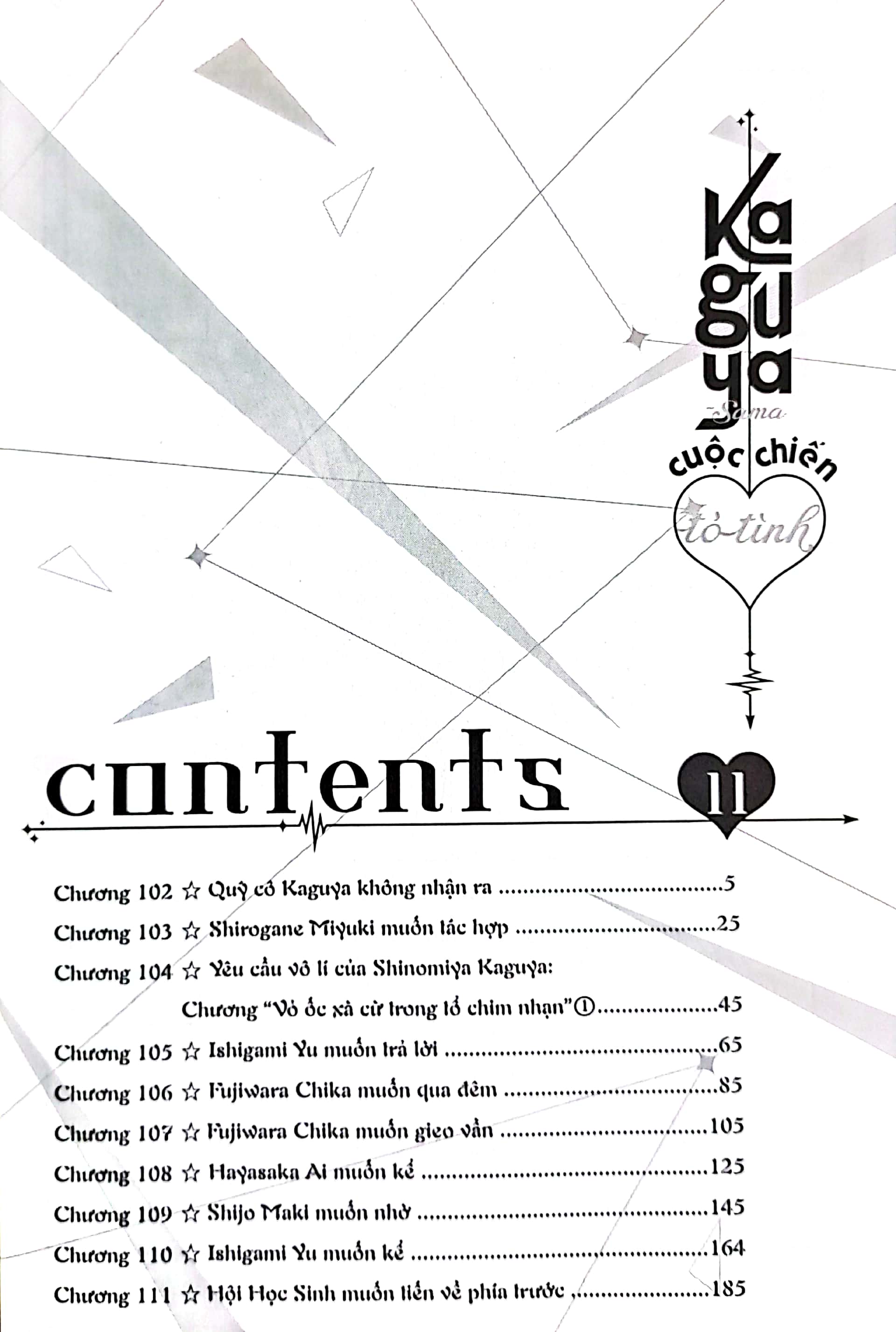 bộ kaguya-sama - cuộc chiến tỏ tình - tập 11