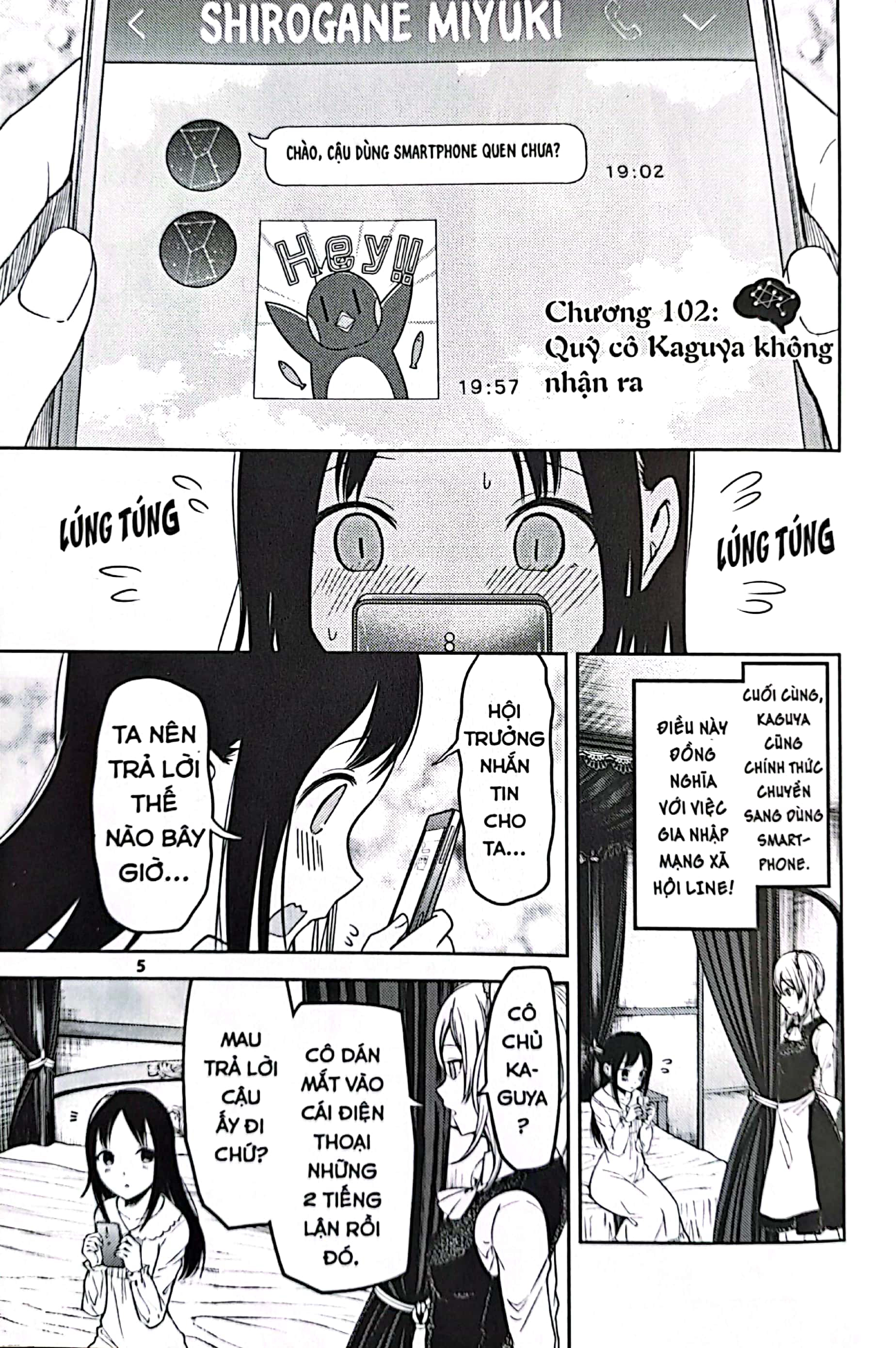 bộ kaguya-sama - cuộc chiến tỏ tình - tập 11