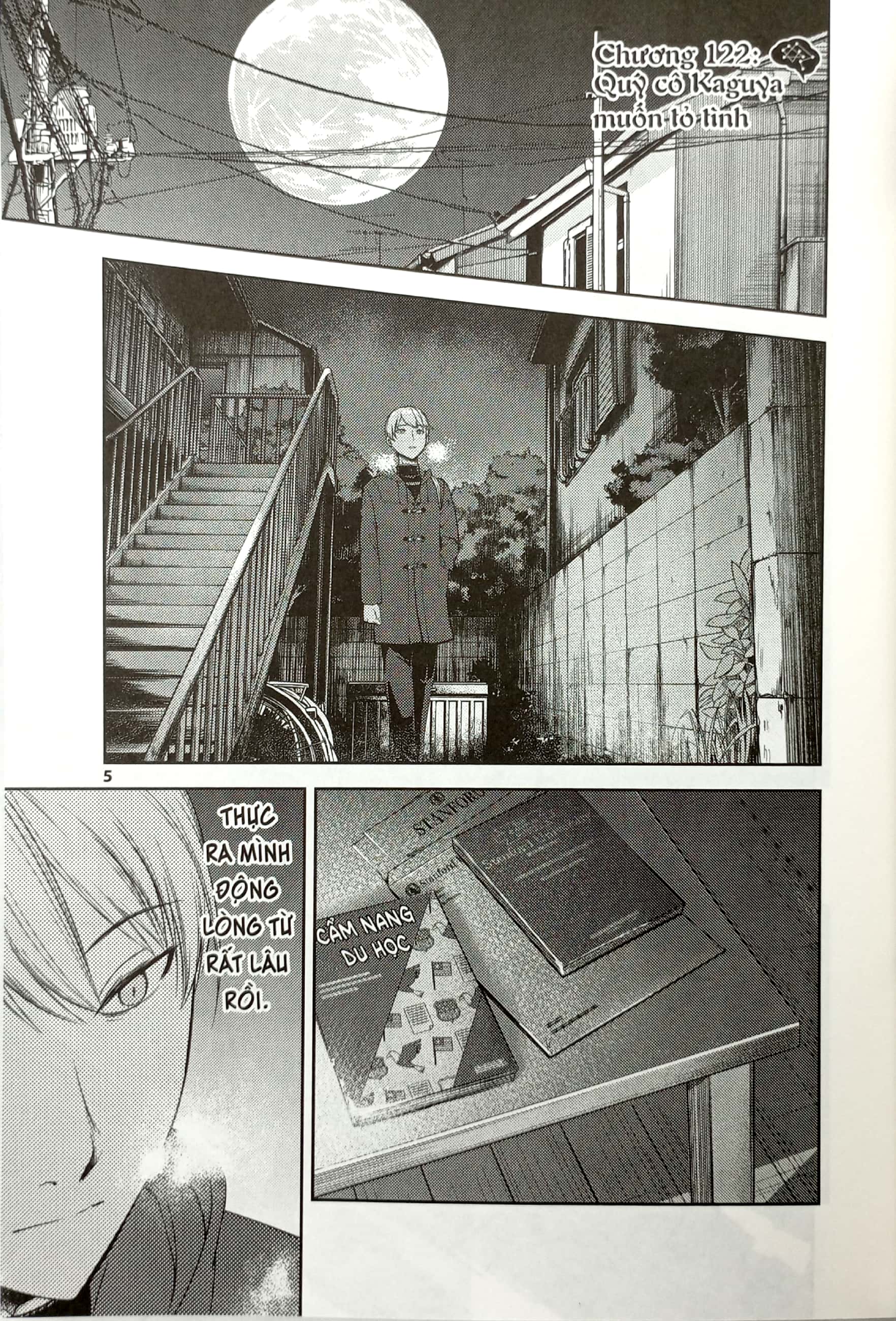 bộ kaguya-sama - cuộc chiến tỏ tình - tập 13