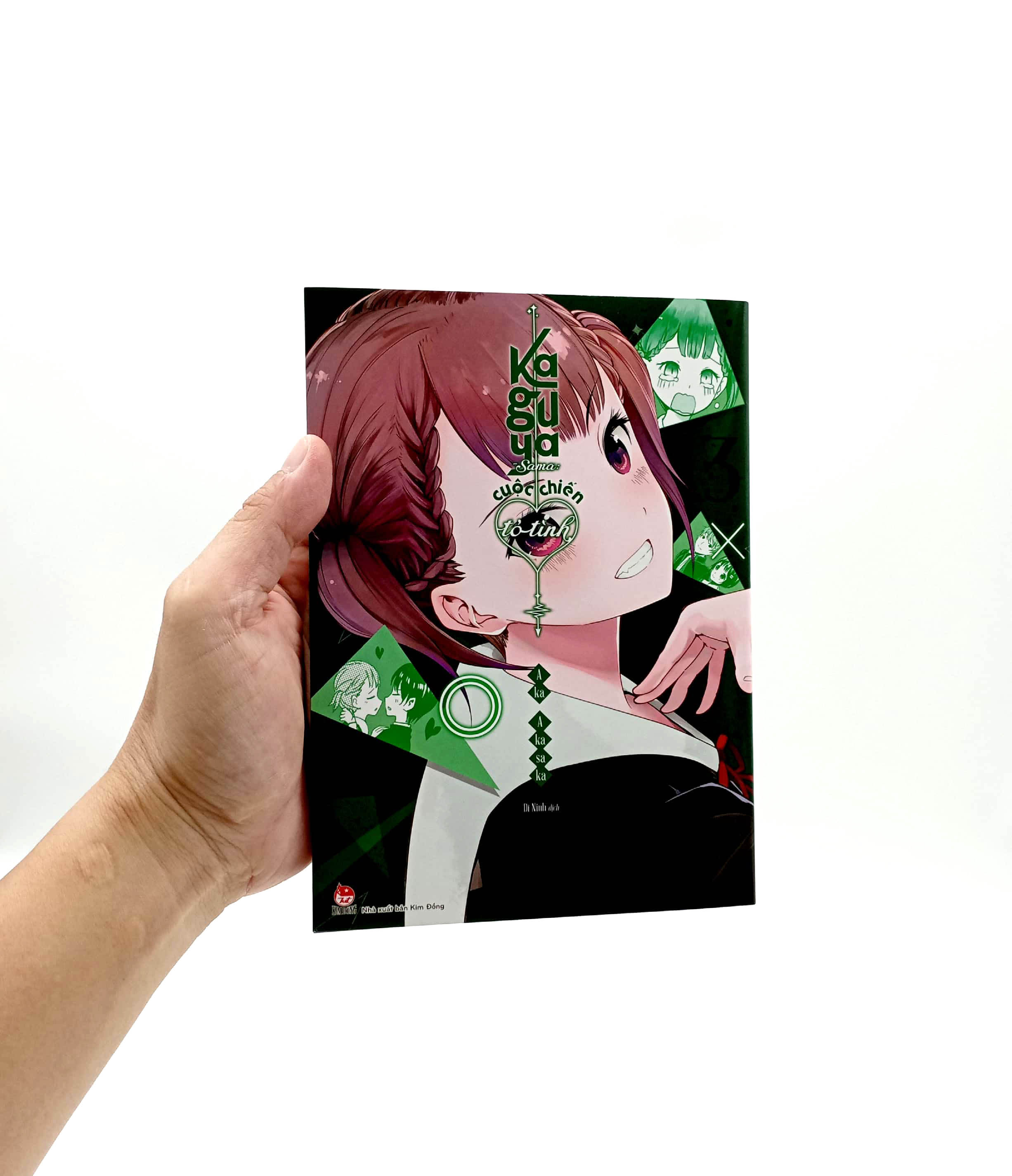 bộ kaguya-sama - cuộc chiến tỏ tình - tập 13