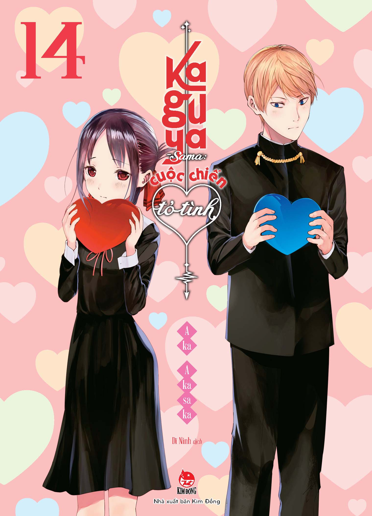 bộ kaguya-sama - cuộc chiến tỏ tình - tập 14 - tặng kèm bảng mini bookmark