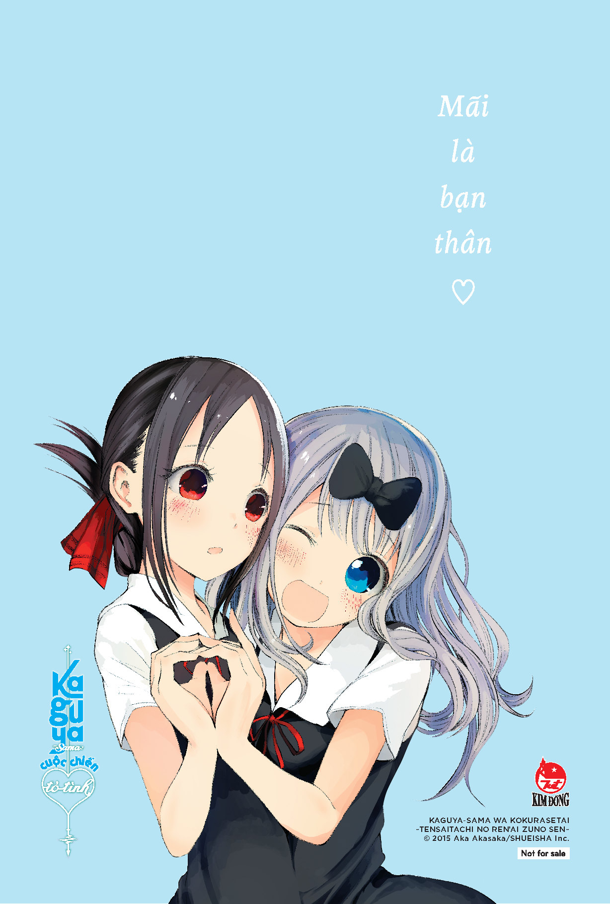 bộ kaguya-sama - cuộc chiến tỏ tình - tập 17 - tặng kèm postcard