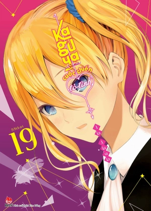 bộ kaguya-sama - cuộc chiến tỏ tình - tập 19 - tặng kèm standee ivory