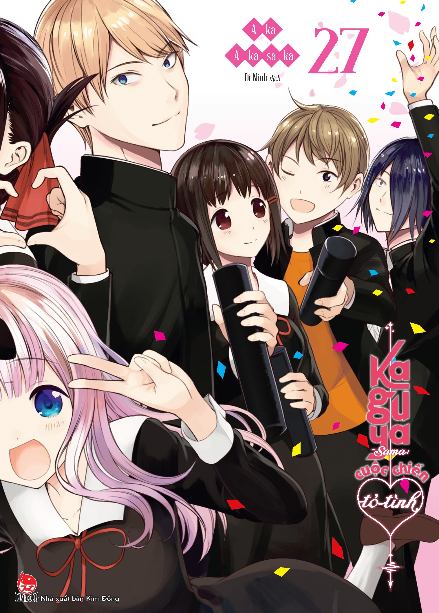 bộ kaguya-sama - cuộc chiến tỏ tình - tập 27